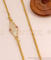 New Arrival Impon Panchaloha Stone Mugappu Chain With Price MCH1727 New Arrival Impon Panchaloha Stone Mugappu Chain With Price MCH1727