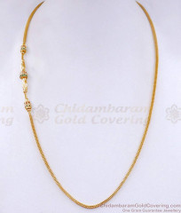 Multi Color Stone One Gram Gold Side Pendant Thali Chain For Women MCH1733