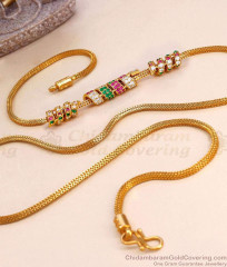 30 Inch Long Multi Stone Spiral Gold Mugappu Chain Designs For Women MCH1735-LG 30 Inch Long Multi Stone Spiral Gold Mugappu Chain Designs For Women MCH1735-LG
