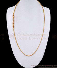 30 Inch Long Ruby White Stone Spiral Design Gold Imitation Mugappu Chain MCH1736-LG