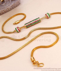 Latest Multi Color Stone Gold Mugappu Chain Ball Design Online MCH1738