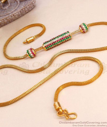 Latest Multi Color Stone Gold Mugappu Chain Ball Design Online MCH1738 Latest Multi Color Stone Gold Mugappu Chain Ball Design Online MCH1738