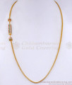 Latest Multi Color Stone Gold Mugappu Chain Ball Design Online MCH1738 Latest Multi Color Stone Gold Mugappu Chain Ball Design Online MCH1738