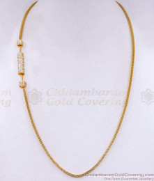 Full White Stone 1 Gram Gold Thali Chain Ball Mugappu Designs MCH1740