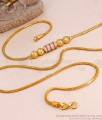 30 Inch Long Gold Plated Mugappu Chain Ball Design With Stones MCH1741-LG