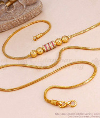 30 Inch Long Gold Plated Mugappu Chain Ball Design With Stones MCH1741-LG