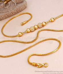 New Model Gold Plated Ball Mugappu Chain With White Stone MCH1742 New Model Gold Plated Ball Mugappu Chain With White Stone MCH1742