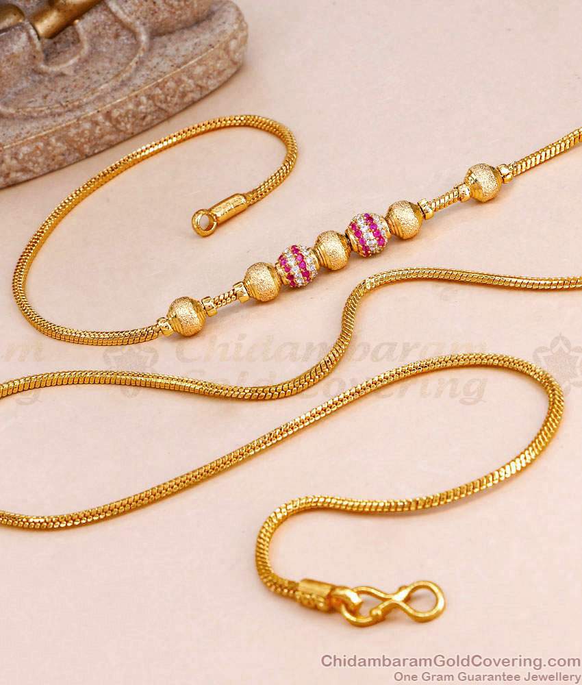 30 Inch Long Micro Gold Polish Ruby White Stone Ball Mugappu For Women MCH1744-LG