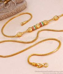 30 Inch Long Gold Imtation Ball Mugappu With Than Chain Shop Online MCH1745-LG