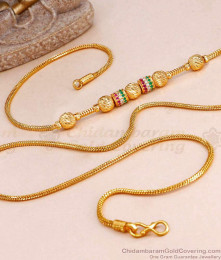 30 Inch Long Gold Imtation Ball Mugappu With Than Chain Shop Online MCH1745-LG 30 Inch Long Gold Imtation Ball Mugappu With Than Chain Shop Online MCH1745-LG