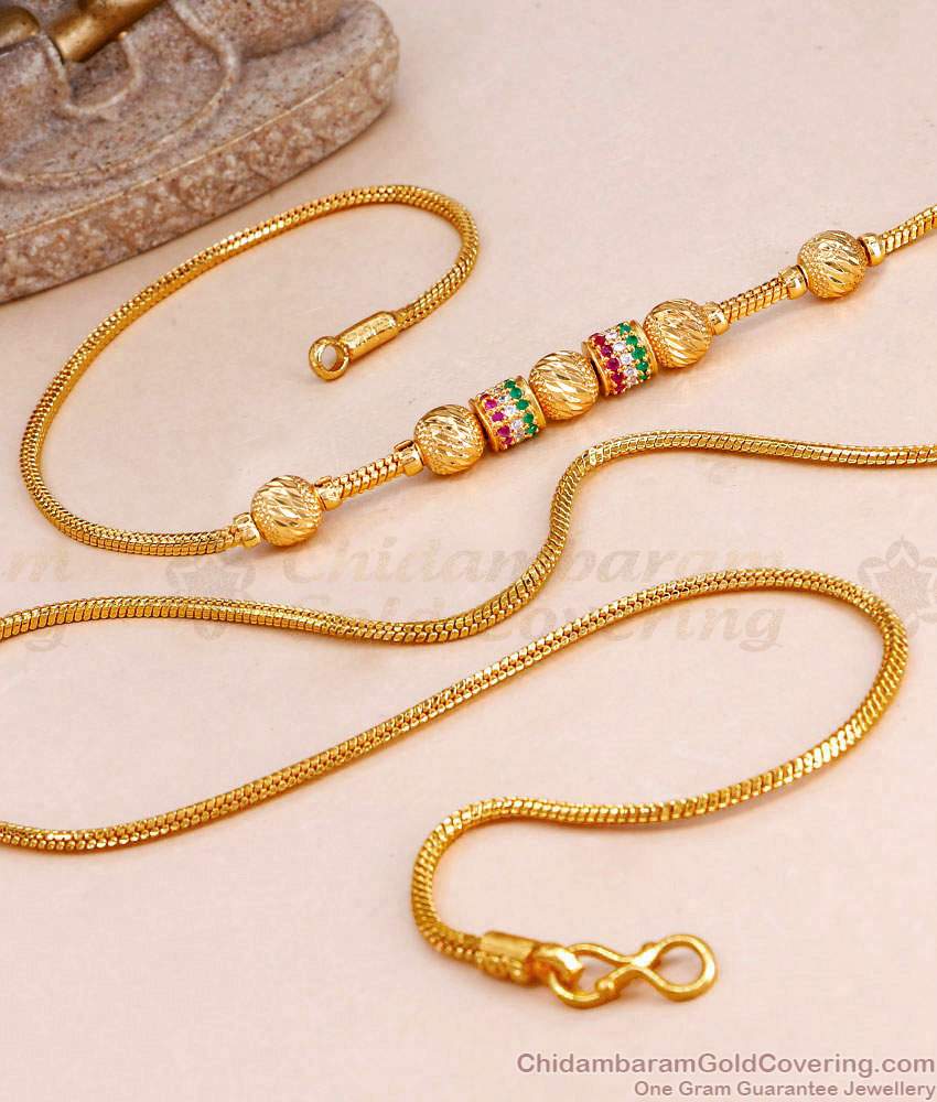 30 Inch Long Gold Imtation Ball Mugappu With Than Chain Shop Online MCH1745-LG 30 Inch Long Gold Imtation Ball Mugappu With Than Chain Shop Online MCH1745-LG