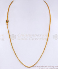 Light Weight Gold Imitation Stone Mugappu Thali Chain Design MCH1751