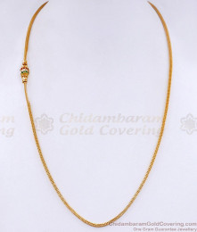 Light Weight Gold Imitation Stone Mugappu Thali Chain Design MCH1751 Light Weight Gold Imitation Stone Mugappu Thali Chain Design MCH1751