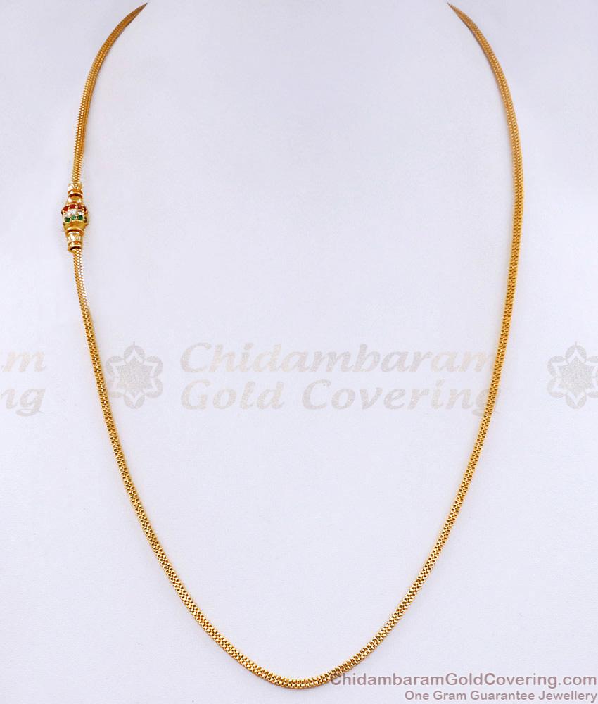 Light Weight Gold Imitation Stone Mugappu Thali Chain Design MCH1751 Light Weight Gold Imitation Stone Mugappu Thali Chain Design MCH1751