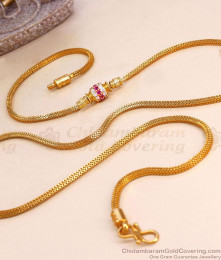High Quality Gold Imitation Mugappu Thali Chain With Ruby White Stone MCH1752 High Quality Gold Imitation Mugappu Thali Chain With Ruby White Stone MCH1752