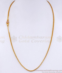 High Quality Gold Imitation Mugappu Thali Chain With Ruby White Stone MCH1752 High Quality Gold Imitation Mugappu Thali Chain With Ruby White Stone MCH1752