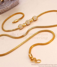 Beautiful White Stone Ball Type Gold Mugappu Chain Shop Online MCH1754 Beautiful White Stone Ball Type Gold Mugappu Chain Shop Online MCH1754