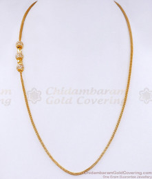 Beautiful White Stone Ball Type Gold Mugappu Chain Shop Online MCH1754 Beautiful White Stone Ball Type Gold Mugappu Chain Shop Online MCH1754
