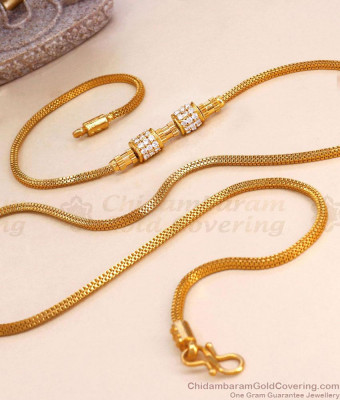 30 Inch Long Buy Latest Gold Plated Stone Mugappu Chain For Daily Wear MCH1755-Lg