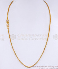 Buy Latest Gold Plated Stone Mugappu Chain For Daily Wear MCH1755 Buy Latest Gold Plated Stone Mugappu Chain For Daily Wear MCH1755