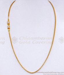 Buy Latest Gold Plated Stone Mugappu Chain For Daily Wear MCH1755 Buy Latest Gold Plated Stone Mugappu Chain For Daily Wear MCH1755