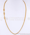 Light Weight Ad Stone Gold Imitation Ball Mugappu Thali Chain Design MCH1756 Light Weight Ad Stone Gold Imitation Ball Mugappu Thali Chain Design MCH1756