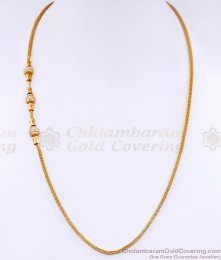 Light Weight Ad Stone Gold Imitation Ball Mugappu Thali Chain Design MCH1756 Light Weight Ad Stone Gold Imitation Ball Mugappu Thali Chain Design MCH1756