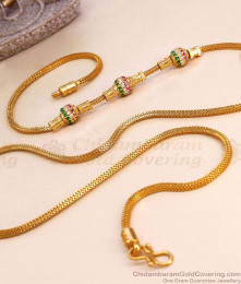Multi Color Stone Ball Mugappu Thali Chain 1 Gram Gold Jewelry MCH1757 Multi Color Stone Ball Mugappu Thali Chain 1 Gram Gold Jewelry MCH1757