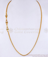 Multi Color Stone Ball Mugappu Thali Chain 1 Gram Gold Jewelry MCH1757 Multi Color Stone Ball Mugappu Thali Chain 1 Gram Gold Jewelry MCH1757