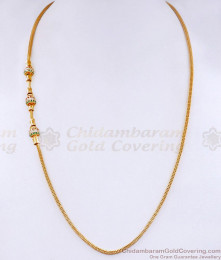 Multi Color Stone Ball Mugappu Thali Chain 1 Gram Gold Jewelry MCH1757 Multi Color Stone Ball Mugappu Thali Chain 1 Gram Gold Jewelry MCH1757