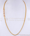 Attractive Flower Design Ad Stone Gold Imitation Mugappu Chain Online MCH1759