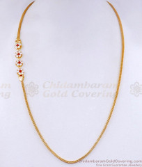 Attractive Flower Design Ad Stone Gold Imitation Mugappu Chain Online MCH1759 Attractive Flower Design Ad Stone Gold Imitation Mugappu Chain Online MCH1759