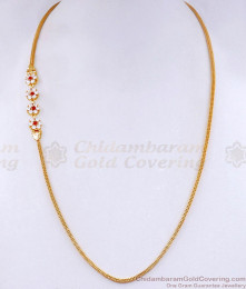 Attractive Flower Design Ad Stone Gold Imitation Mugappu Chain Online MCH1759 Attractive Flower Design Ad Stone Gold Imitation Mugappu Chain Online MCH1759