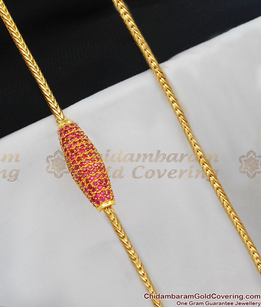 Trendy Look Ruby Stone Cylinder Shape Mugappu Thali Chain Buy Online MCH176