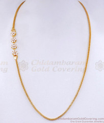 Stylish White Stone Gold Covering Floral Mugappu Designs For Women MCH1760 Stylish White Stone Gold Covering Floral Mugappu Designs For Women MCH1760