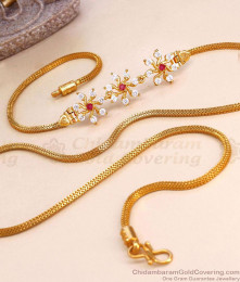 New Model Floral Design Ad Stone Gold Mugappu For Married Women MCH1761 New Model Floral Design Ad Stone Gold Mugappu For Married Women MCH1761