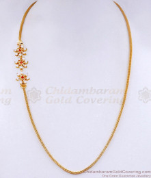 New Model Floral Design Ad Stone Gold Mugappu For Married Women MCH1761 New Model Floral Design Ad Stone Gold Mugappu For Married Women MCH1761