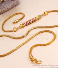 Trendy Bollywood Fashion Ruby Stone Gold Spiral Mugappu Designs MCH1763 Trendy Bollywood Fashion Ruby Stone Gold Spiral Mugappu Designs MCH1763