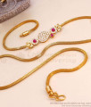 Elegant Mango Pattern Gold Imitation Mugappu Chain With Ad Stone MCH1764