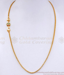 Buy Multi Color Stone Gold Imitation Ball Mugappu Chain Online MCH1766 Buy Multi Color Stone Gold Imitation Ball Mugappu Chain Online MCH1766