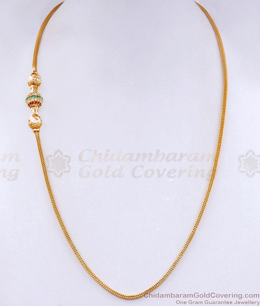 Buy Multi Color Stone Gold Imitation Ball Mugappu Chain Online MCH1766 Buy Multi Color Stone Gold Imitation Ball Mugappu Chain Online MCH1766