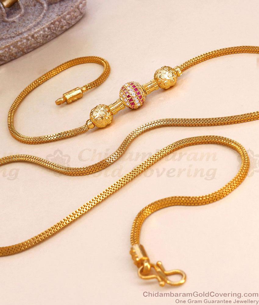 Stylish Ruby White Stone Ball Type Gold Imitation Mugappu Chain MCH1767 Stylish Ruby White Stone Ball Type Gold Imitation Mugappu Chain MCH1767