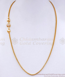 Glittering White Stone Ball Gold Plated Mugappu Chain Design Online MCH1768 Glittering White Stone Ball Gold Plated Mugappu Chain Design Online MCH1768