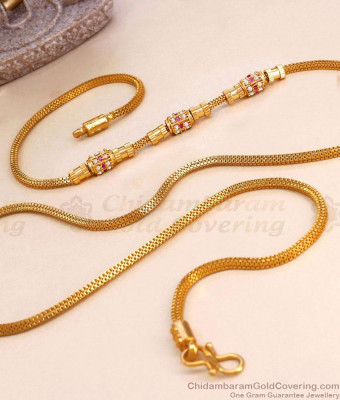 30 Inch Long Small Tube Design Gold Imitation Mugappu Thali Chain With Ruby White Stone MCH1771-Lg