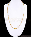 30 Inch Long Small Tube Design Gold Imitation Mugappu Thali Chain With Ruby White Stone MCH1771-Lg