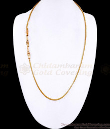 30 Inch Long Small Tube Design Gold Imitation Mugappu Thali Chain With Ruby White Stone MCH1771-Lg