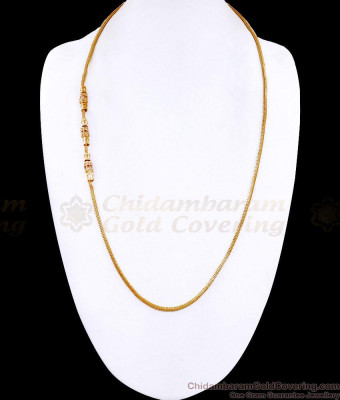 30 Inch Long Small Tube Design Gold Imitation Mugappu Thali Chain With Ruby White Stone MCH1771-Lg