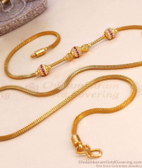 South Indian 1 Gram Gold Mugappu Thali Chain Ruby White Ball Design MCH1773 South Indian 1 Gram Gold Mugappu Thali Chain Ruby White Ball Design MCH1773