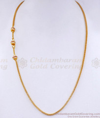 South Indian 1 Gram Gold Mugappu Thali Chain Ruby White Ball Design MCH1773