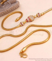 30 Inch Long Micro Gold Plated Ruby White Stone Ball Mugappu For Married Women MCH1775-LG 30 Inch Long Micro Gold Plated Ruby White Stone Ball Mugappu For Married Women MCH1775-LG